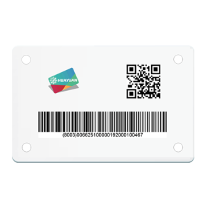 eKanban全球运输标签GTL RFID物流托盘标签