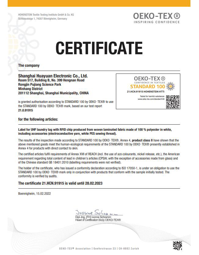 HUAYUAN UHF Laundry Tags Obtained OEKO-TEX® Standard 100 Certificate